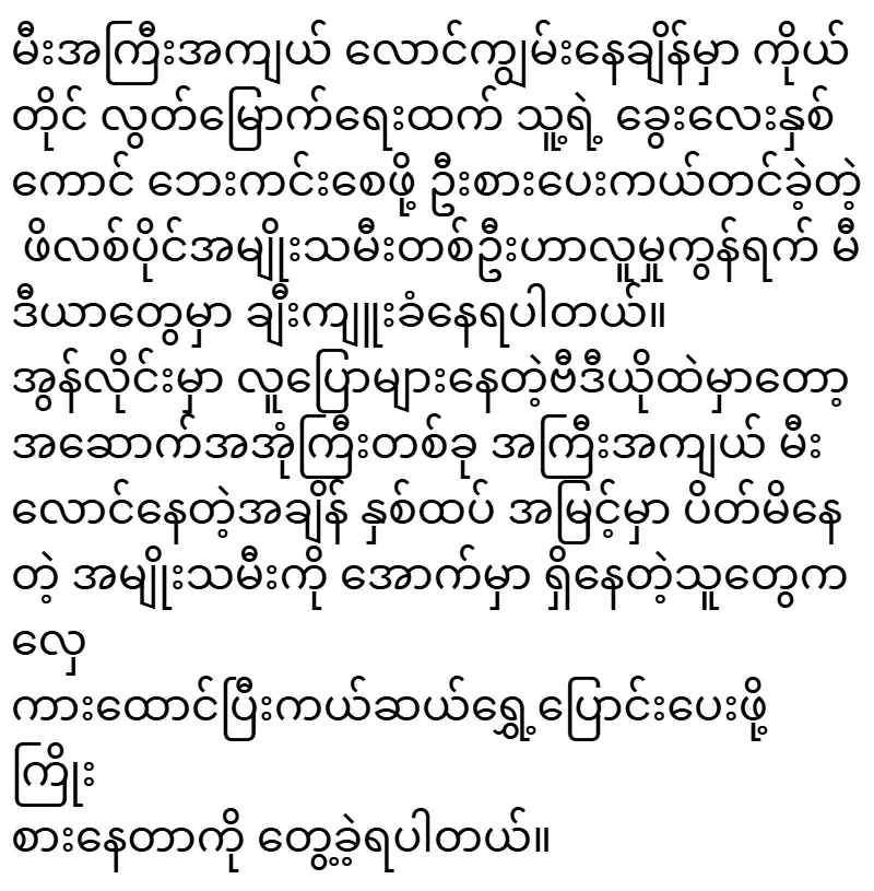 2025/12/11/ovurl-d956ca480fee.webp