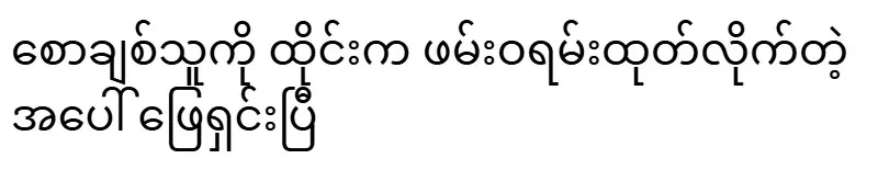 2025/12/12/ovurl-1afde594e301.webp