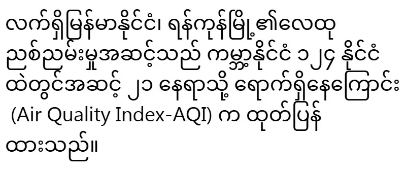 2026/01/19/shwemovies-ade1db6d886e.webp