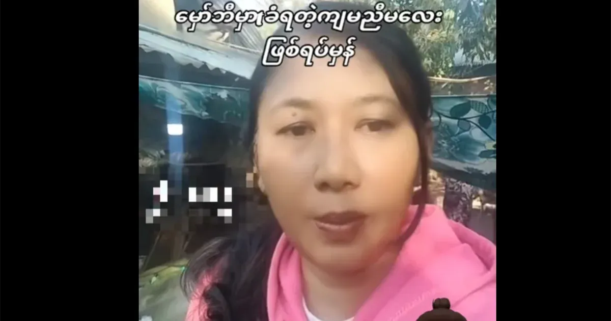 Video 1