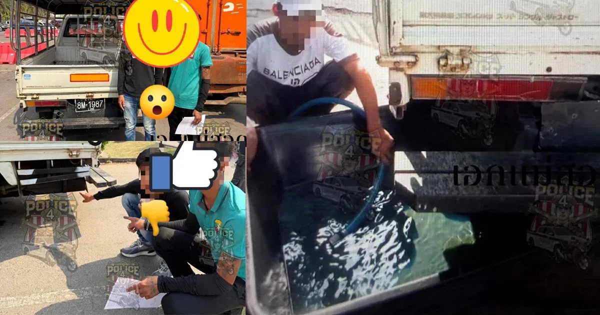 A Burmese car was arrested at the Thai border for carrying extra oil in a tank