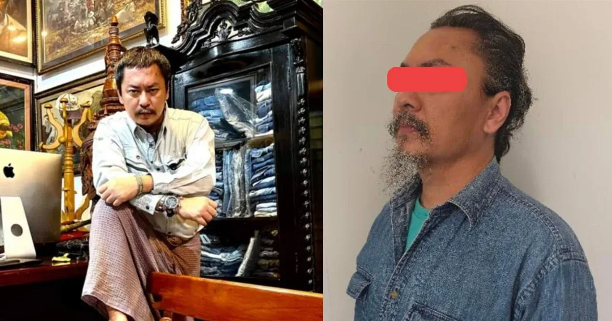 Movie and video actor Min Soo Soe arrested for possession of illegal weapons