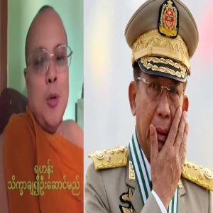 Min Aung Hlaing, the military leader, who shed tears because of his appearance