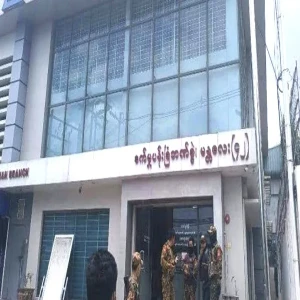 KBZ BANK was robbed for the second time in Gyi Gyi Takhon Township, Mandalay -